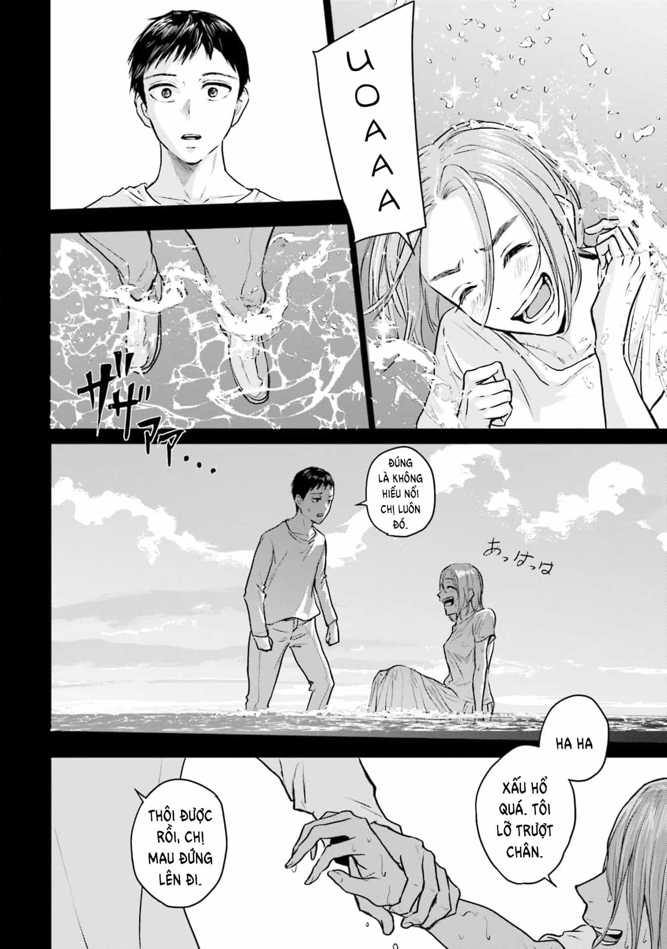 Meguru Mirai - Chương 19 - ảnh 11