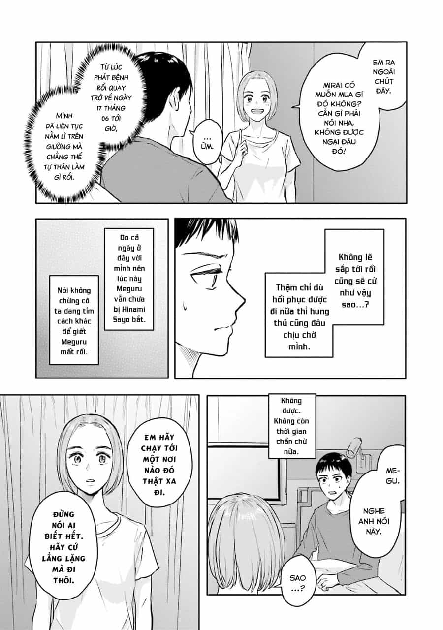 Meguru Mirai - Chương 22 - ảnh 17
