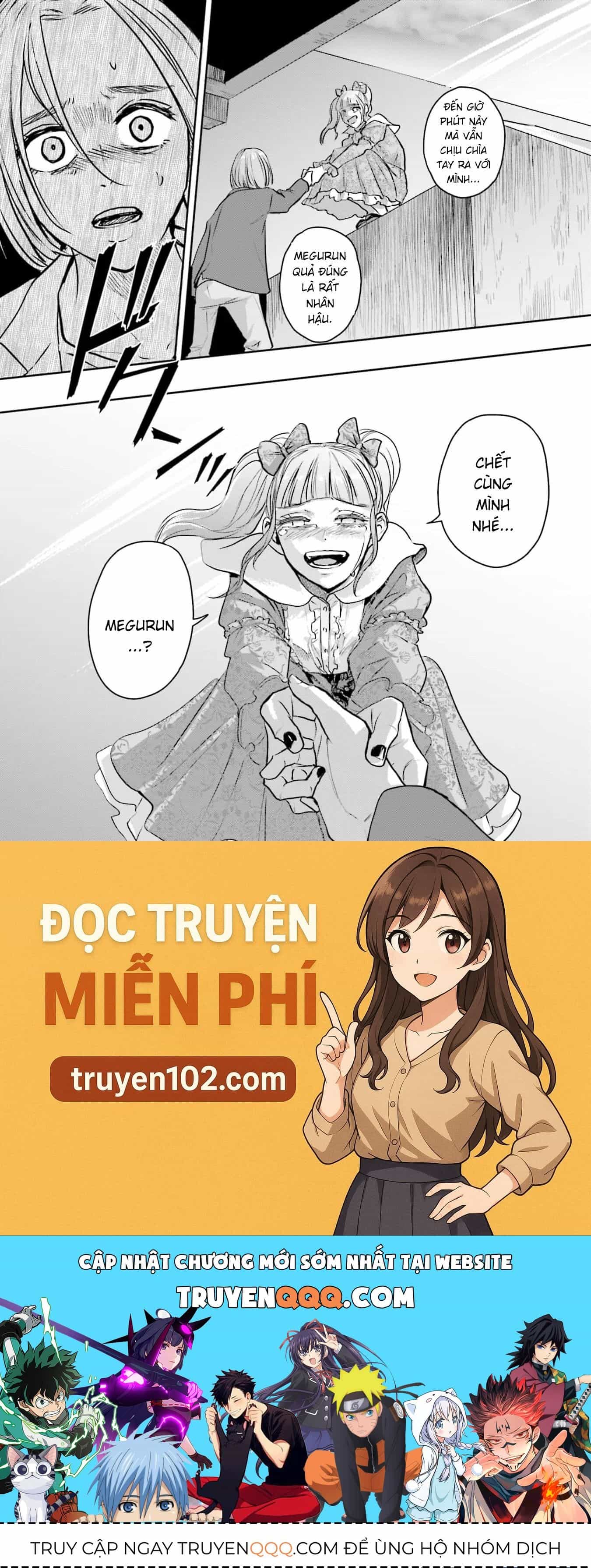 Meguru Mirai - Chương 25 - ảnh 29
