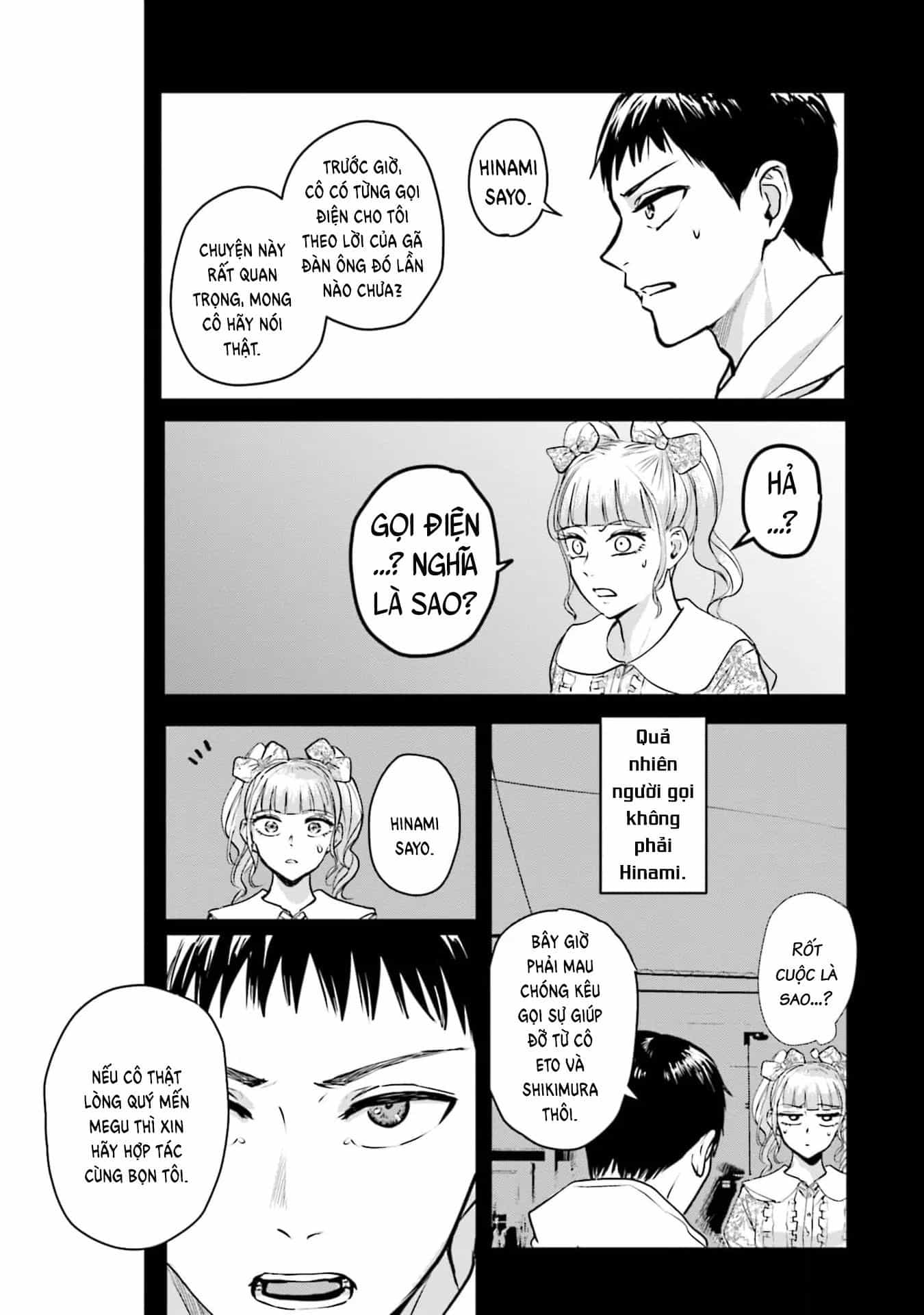 Meguru Mirai - Chương 29 - ảnh 13