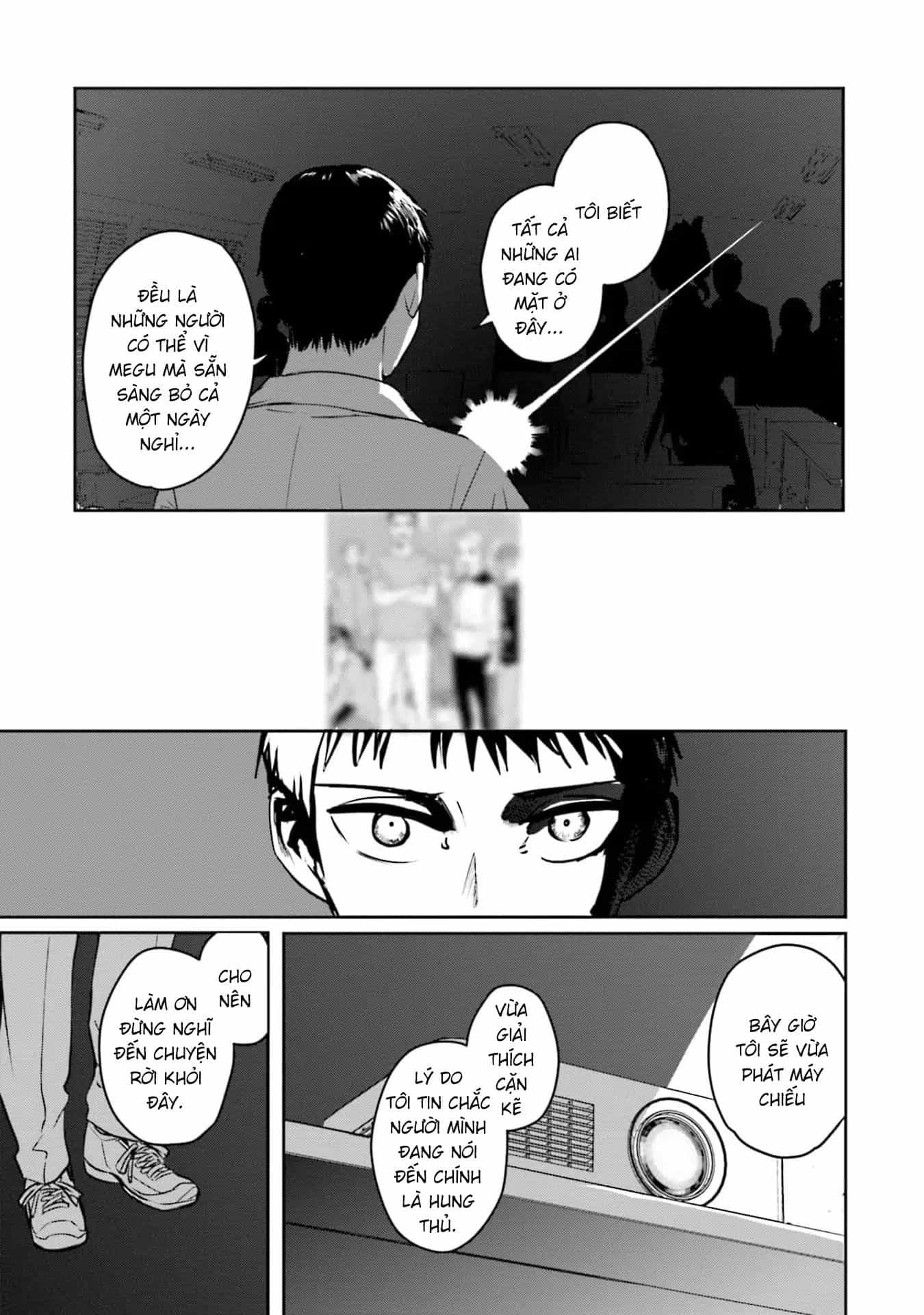 Meguru Mirai - Chương 29 - ảnh 17
