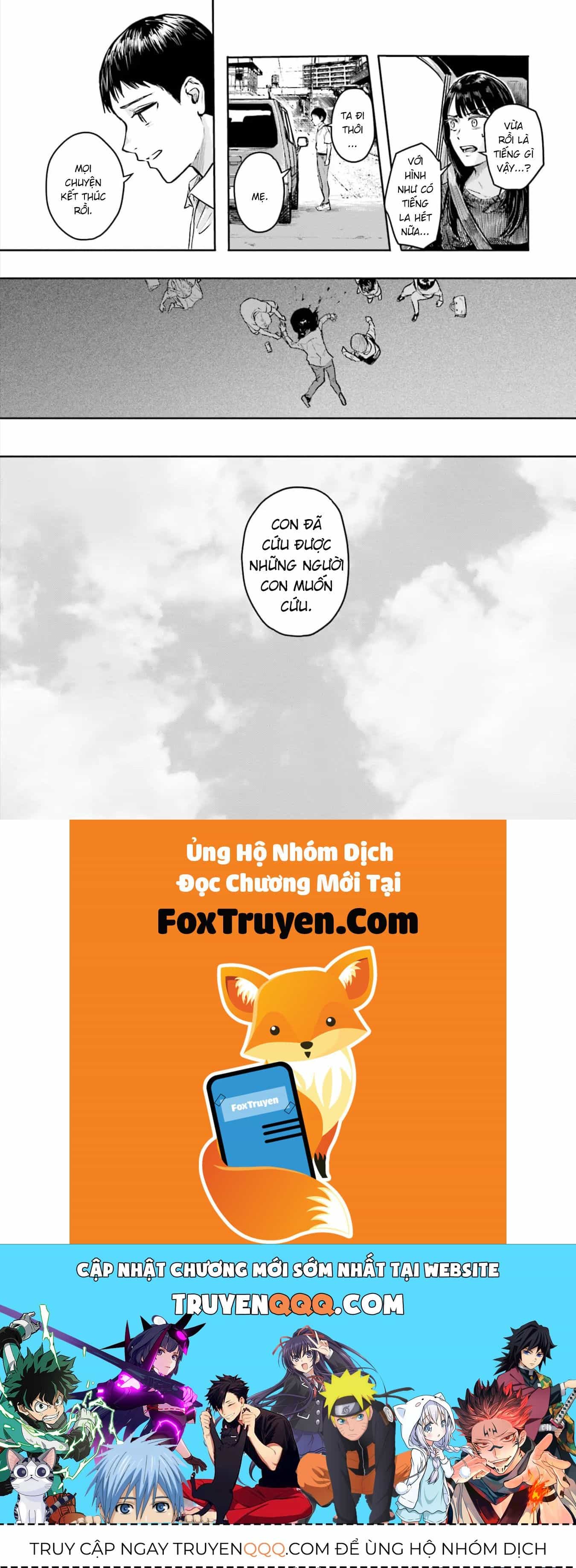 Meguru Mirai - Chương 34 - ảnh 21