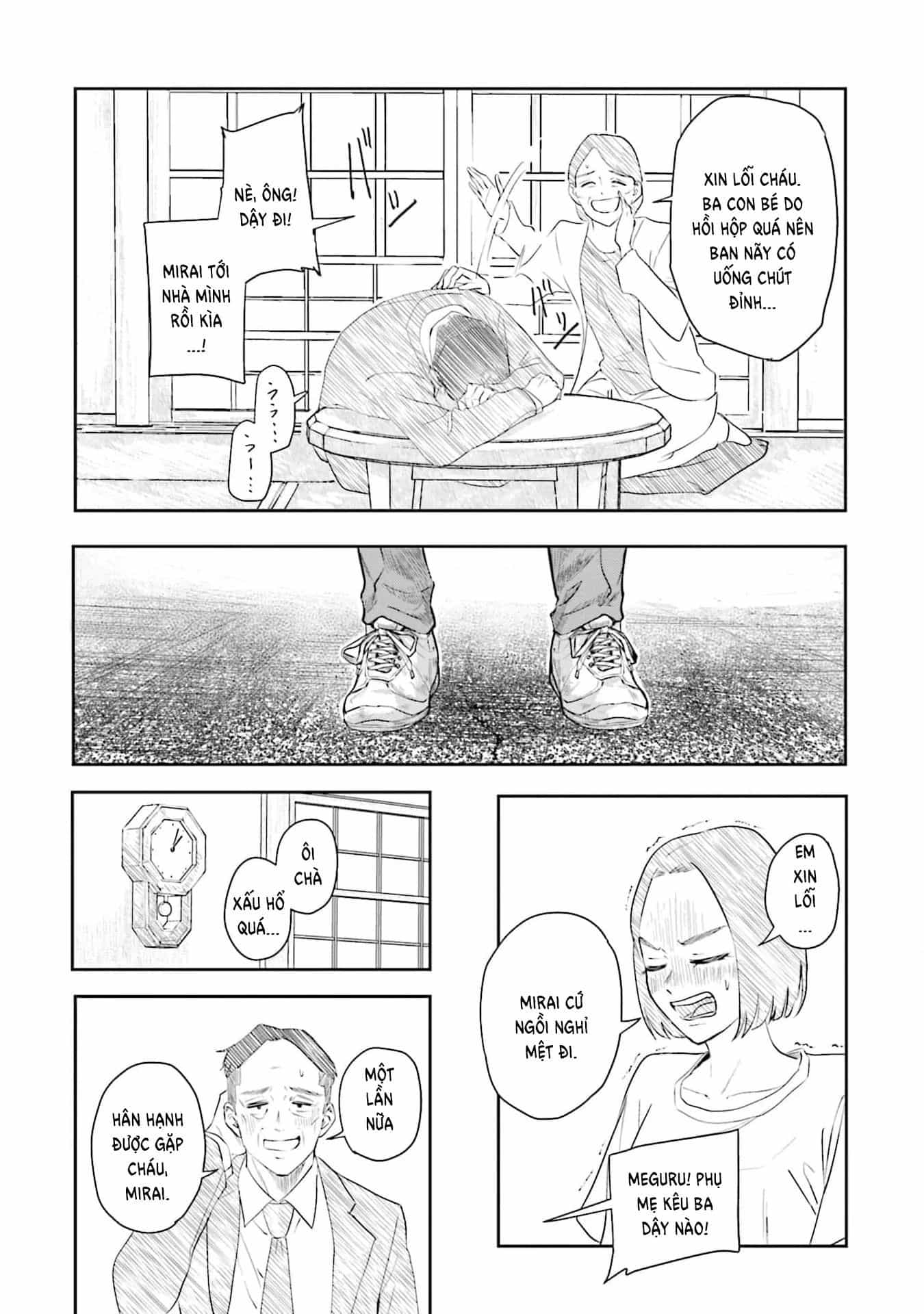 Meguru Mirai - Chương 35 - ảnh 17