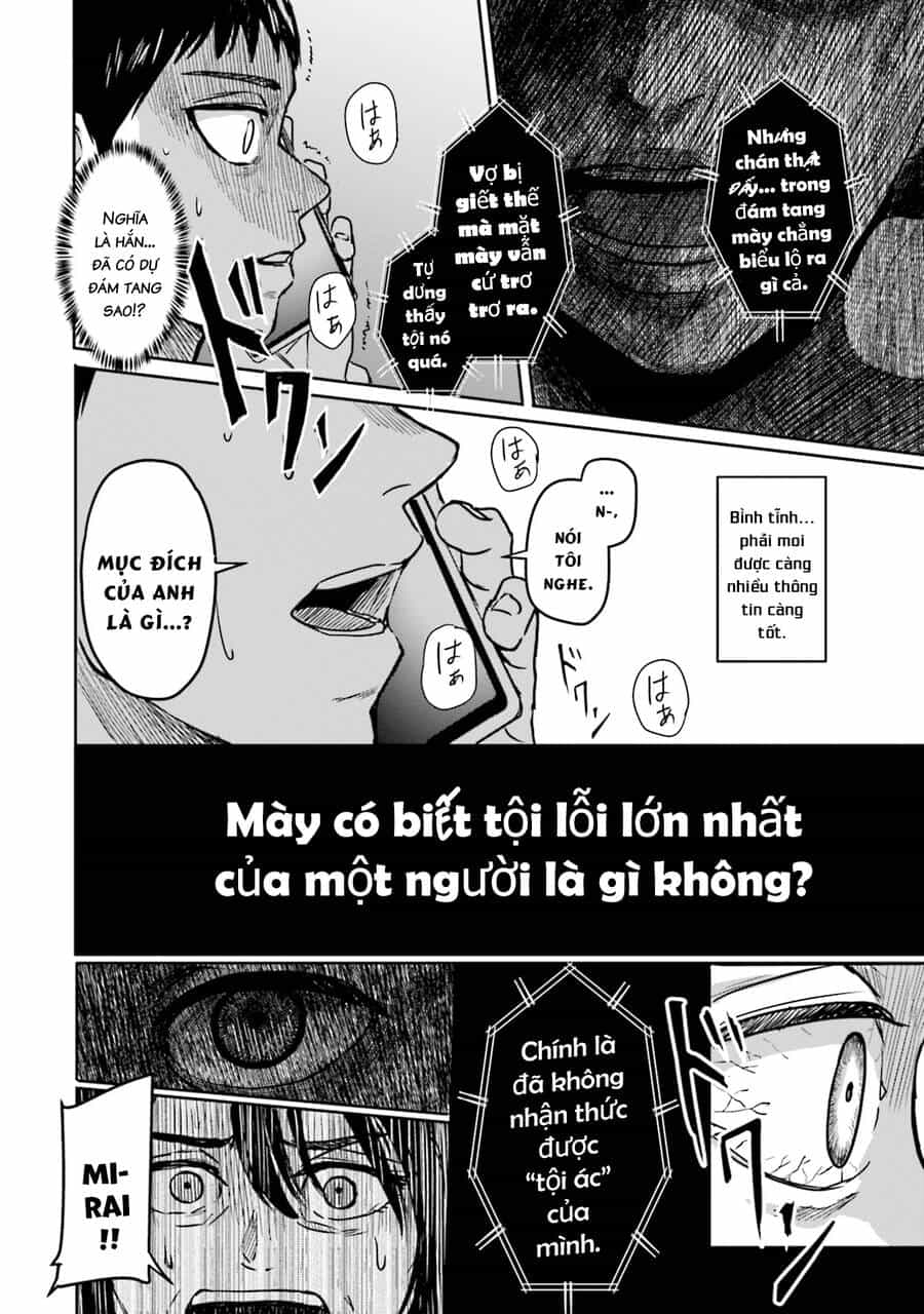 Meguru Mirai - Chương 8 - ảnh 16