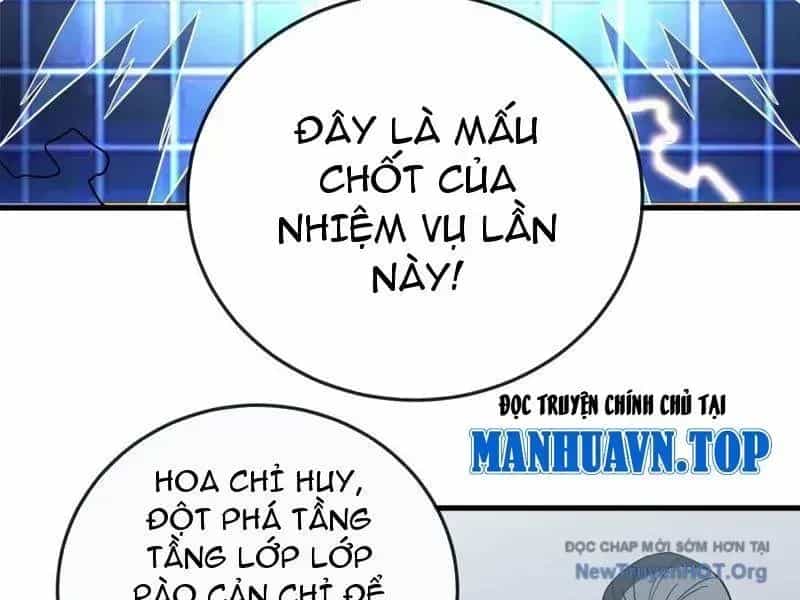 Mệnh Luân Chi Chủ! Khi Dị Biến Giáng Lâm Nhân Gian! - Chương 129.2 - ảnh 100