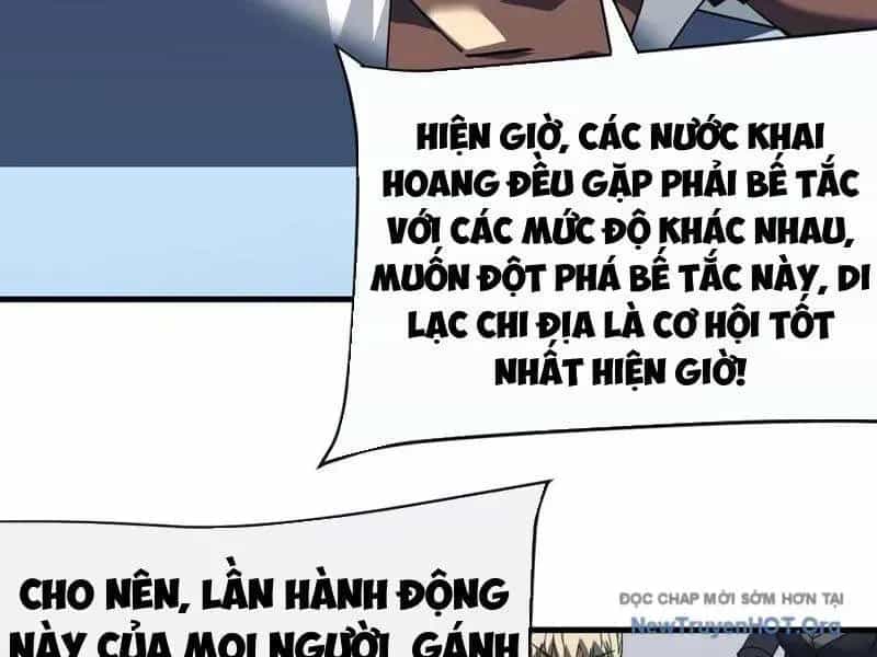 Mệnh Luân Chi Chủ! Khi Dị Biến Giáng Lâm Nhân Gian! - Chương 129.3 - ảnh 139