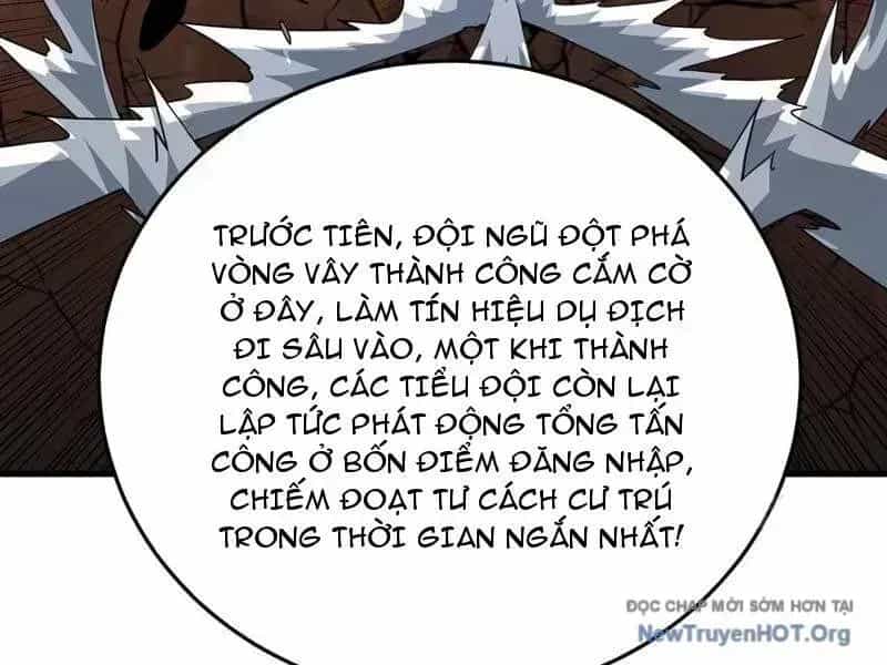 Mệnh Luân Chi Chủ! Khi Dị Biến Giáng Lâm Nhân Gian! - Chương 129.8 - ảnh 135