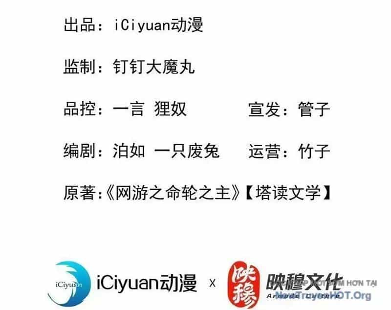 Mệnh Luân Chi Chủ! Khi Dị Biến Giáng Lâm Nhân Gian! - Chương 130.4 - ảnh 8
