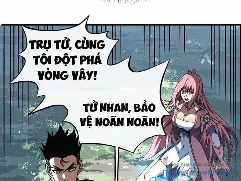 Mệnh Luân Chi Chủ! Khi Dị Biến Giáng Lâm Nhân Gian! - Chương 131.3 - ảnh 60