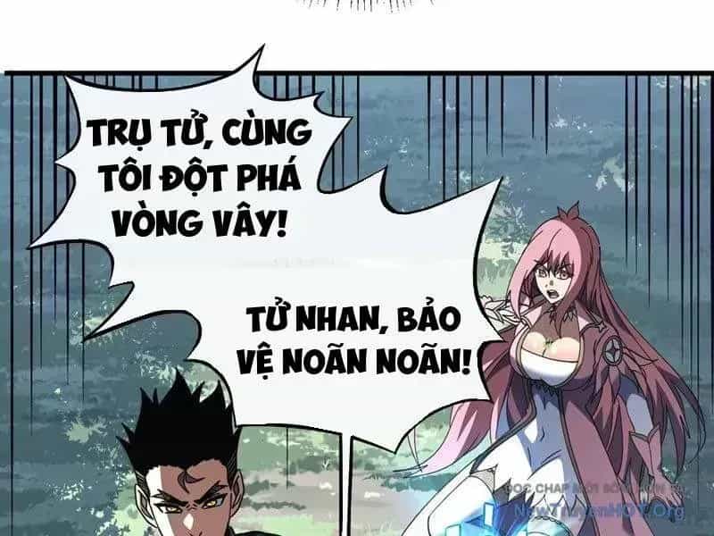 Mệnh Luân Chi Chủ! Khi Dị Biến Giáng Lâm Nhân Gian! - Chương 131.9 - ảnh 66