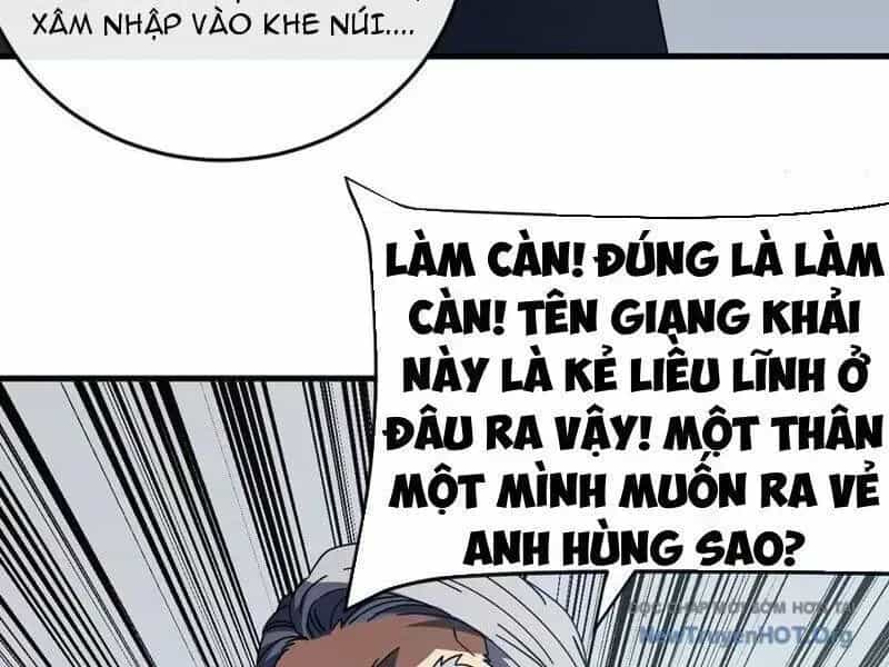 Mệnh Luân Chi Chủ! Khi Dị Biến Giáng Lâm Nhân Gian! - Chương 134.8 - ảnh 31