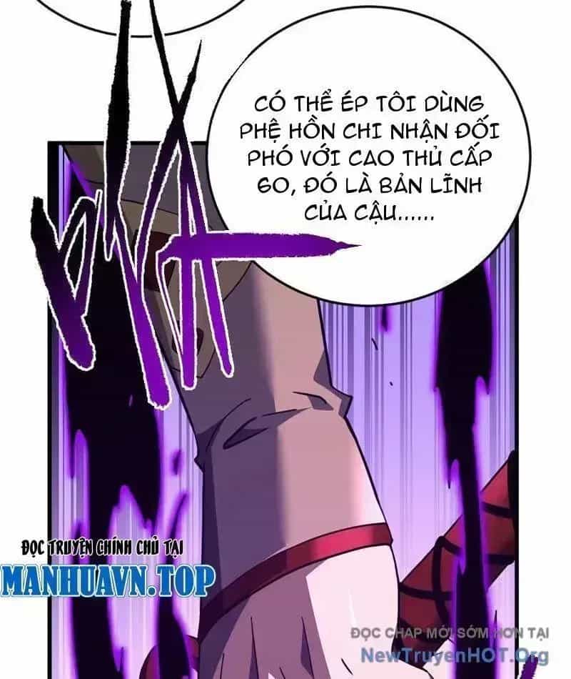 Mệnh Luân Chi Chủ! Khi Dị Biến Giáng Lâm Nhân Gian! - Chương 138.6 - ảnh 90