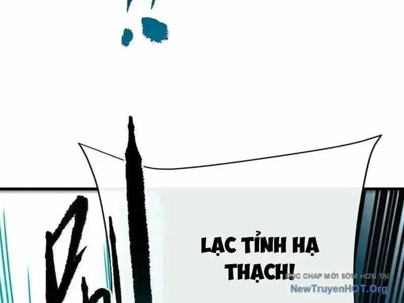 Mệnh Luân Chi Chủ! Khi Dị Biến Giáng Lâm Nhân Gian! - Chương 140.7 - ảnh 148