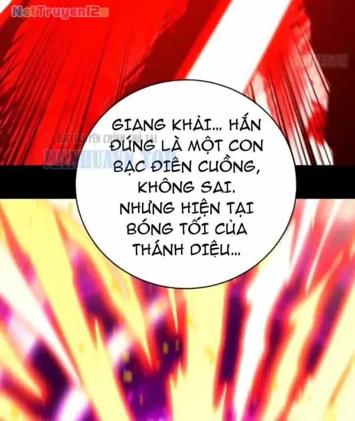 Mệnh Luân Chi Chủ! Khi Dị Biến Giáng Lâm Nhân Gian! - Chương 243 - ảnh 45