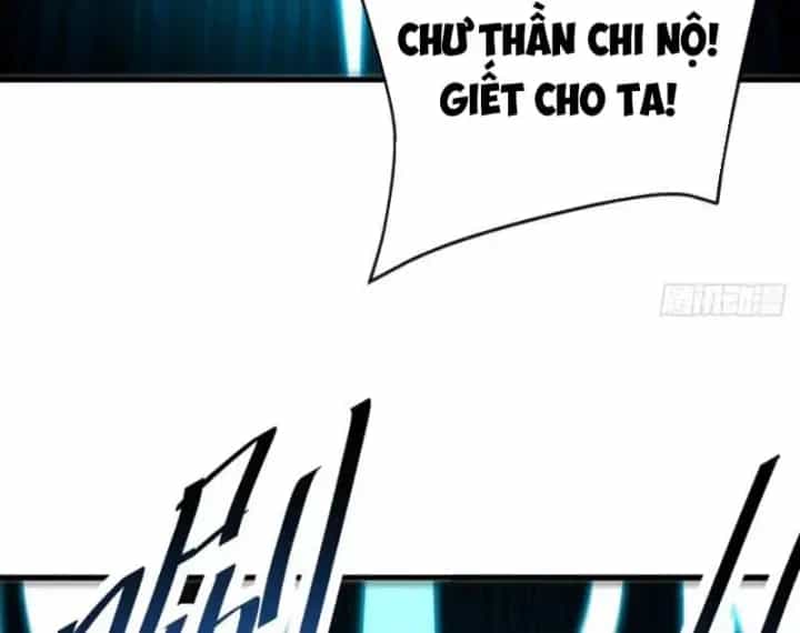Mệnh Luân Chi Chủ! Khi Dị Biến Giáng Lâm Nhân Gian! - Chương 245 - ảnh 90