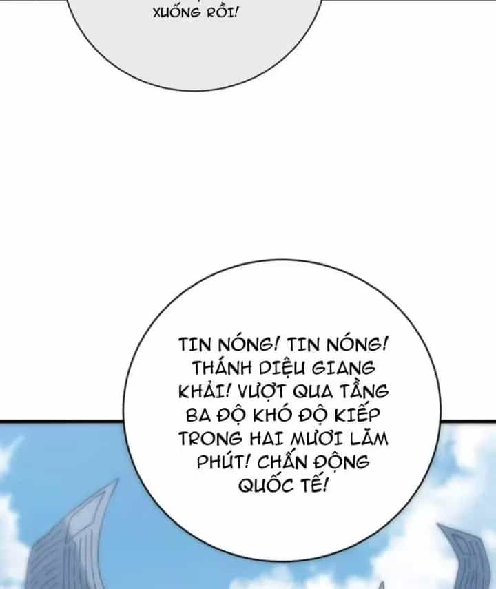 Mệnh Luân Chi Chủ! Khi Dị Biến Giáng Lâm Nhân Gian! - Chương 255 - ảnh 32