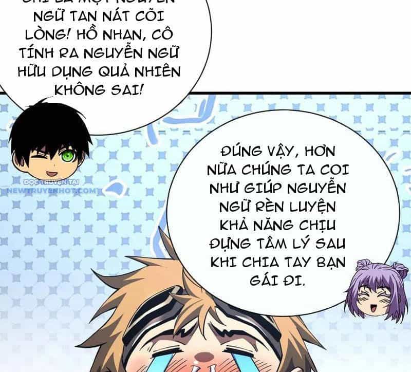 Mệnh Luân Chi Chủ! Khi Dị Biến Giáng Lâm Nhân Gian! - Chương 37 - ảnh 21