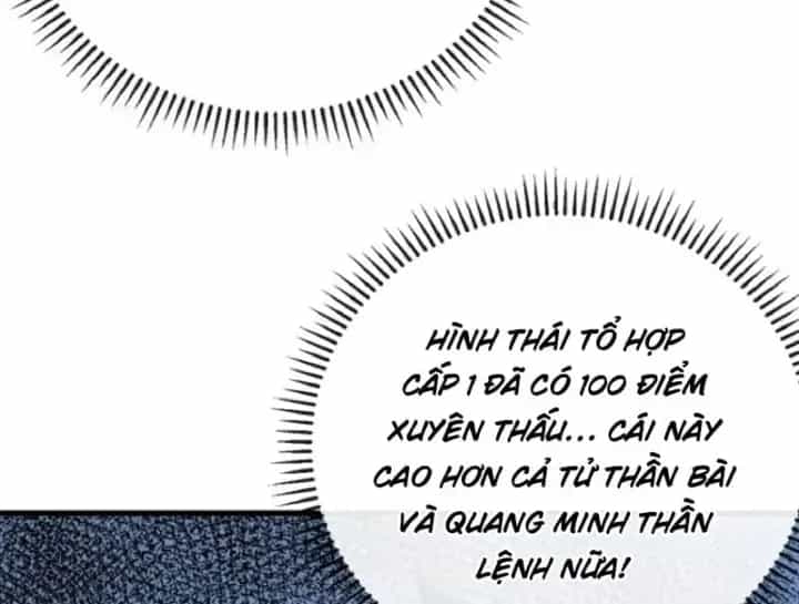 Mệnh Luân Chi Chủ! Khi Dị Biến Giáng Lâm Nhân Gian! - Chương 258 - ảnh 126