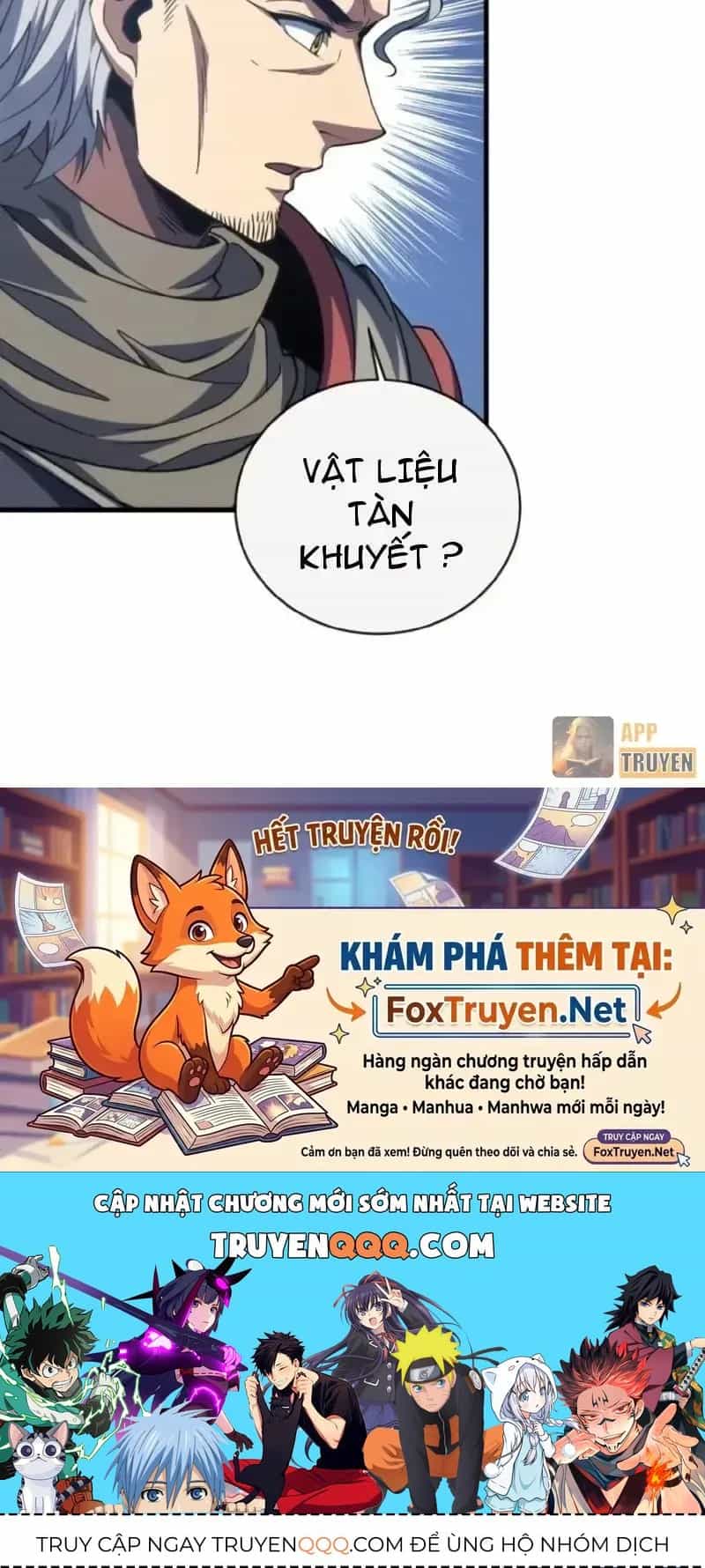 Mệnh Luân Chi Chủ! Khi Dị Biến Giáng Lâm Nhân Gian! - Chương 259 - ảnh 42