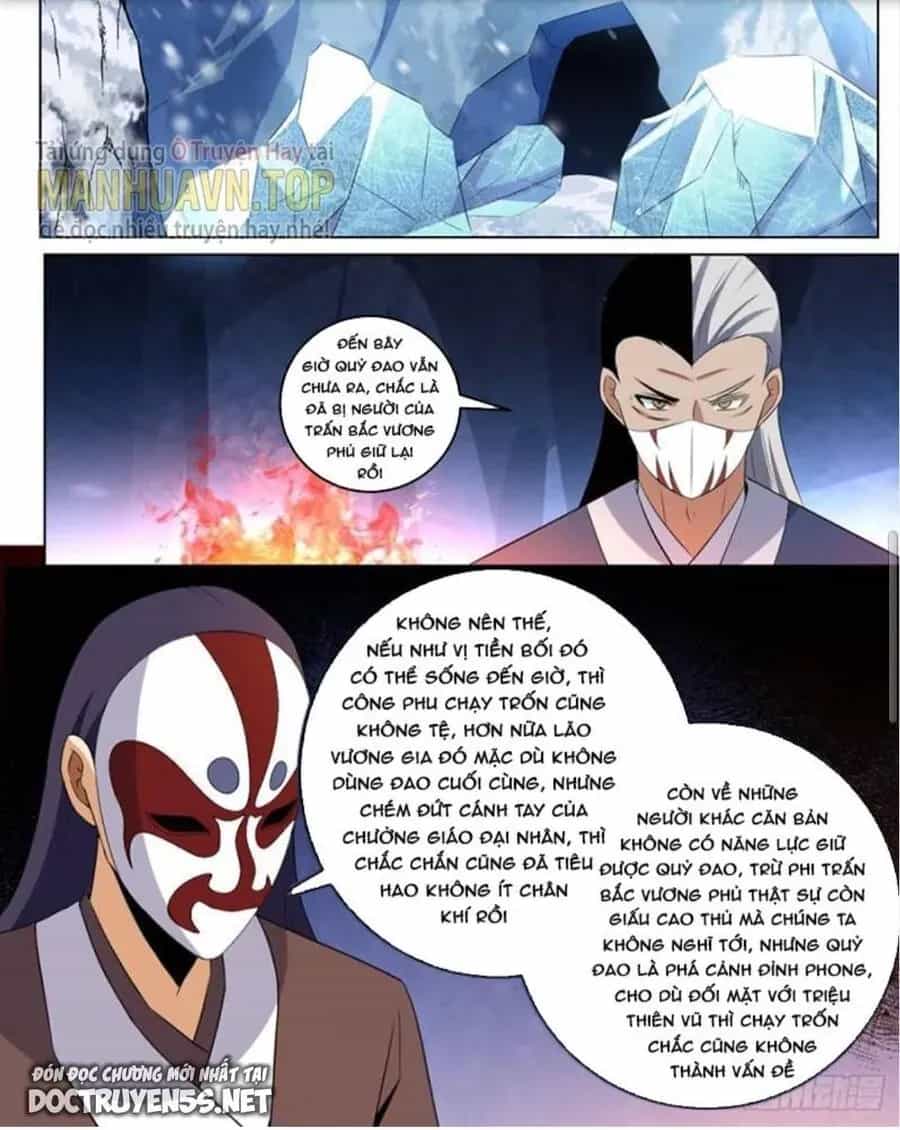 Mệnh Luân Chi Chủ! Khi Dị Biến Giáng Lâm Nhân Gian! - Chương 273 - ảnh 4