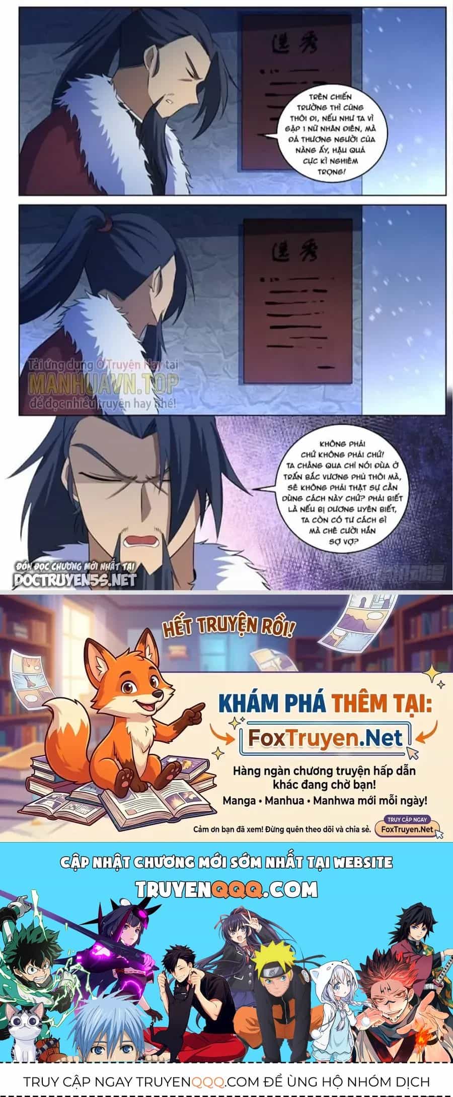 Mệnh Luân Chi Chủ! Khi Dị Biến Giáng Lâm Nhân Gian! - Chương 280 - ảnh 13