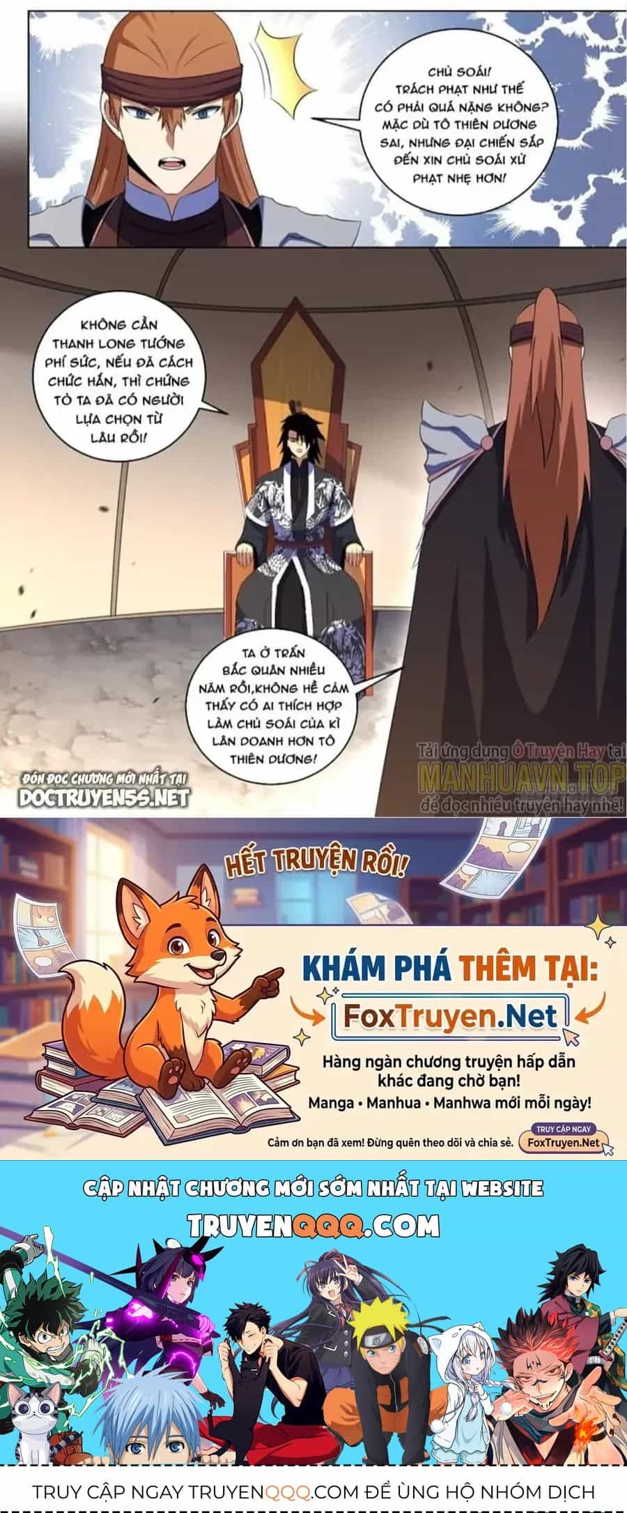 Mệnh Luân Chi Chủ! Khi Dị Biến Giáng Lâm Nhân Gian! - Chương 282 - ảnh 12