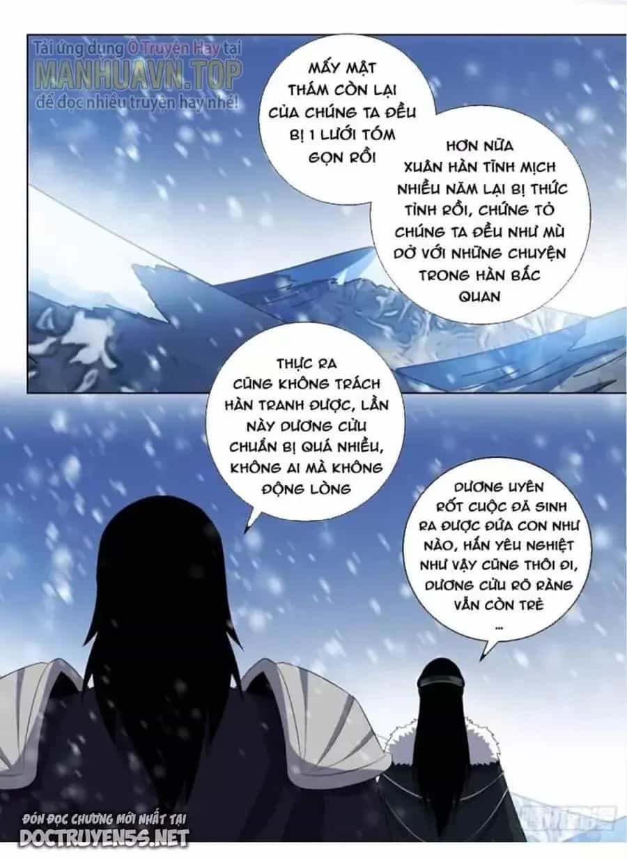 Mệnh Luân Chi Chủ! Khi Dị Biến Giáng Lâm Nhân Gian! - Chương 284 - ảnh 21
