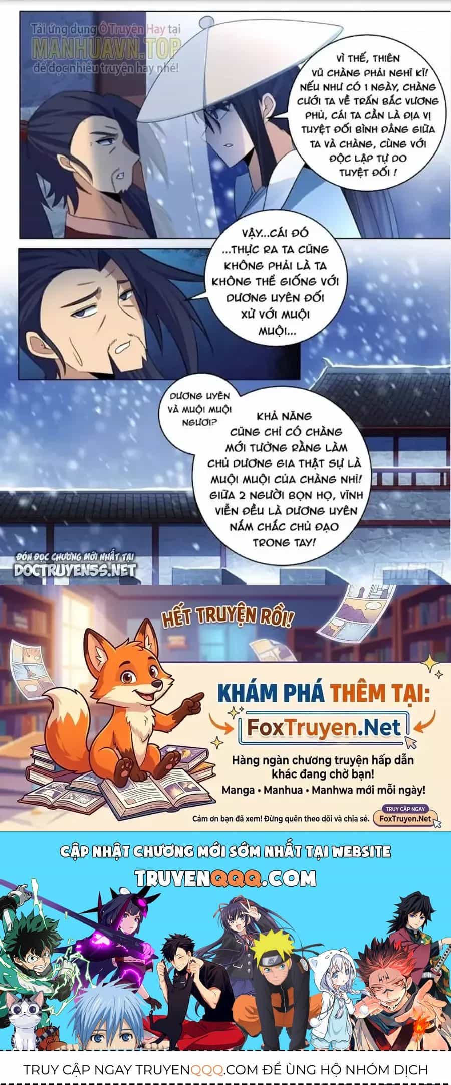 Mệnh Luân Chi Chủ! Khi Dị Biến Giáng Lâm Nhân Gian! - Chương 286 - ảnh 13