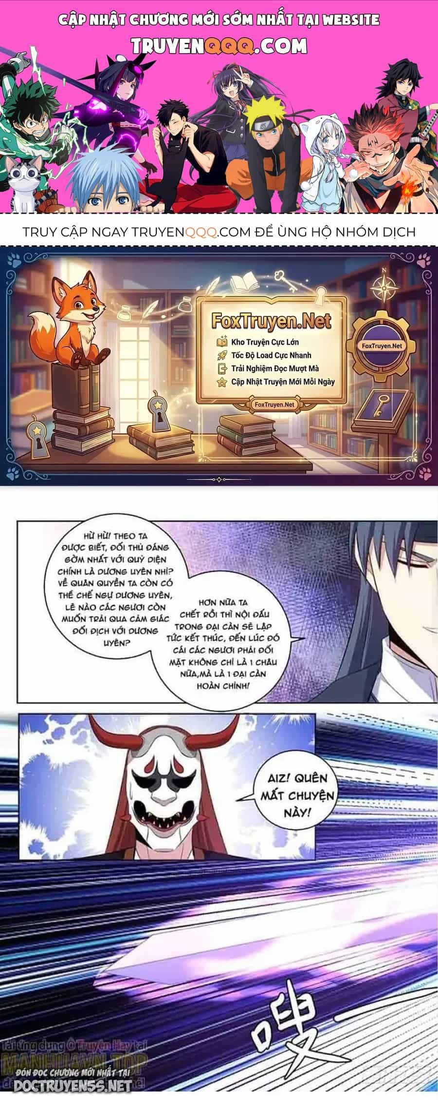 Mệnh Luân Chi Chủ! Khi Dị Biến Giáng Lâm Nhân Gian! - Chương 299 - ảnh 1