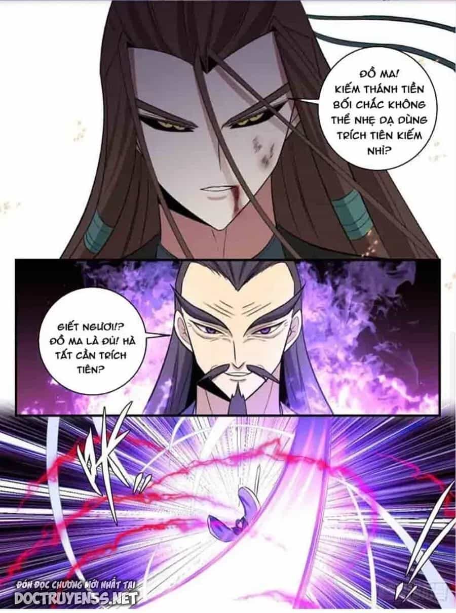 Mệnh Luân Chi Chủ! Khi Dị Biến Giáng Lâm Nhân Gian! - Chương 300 - ảnh 5