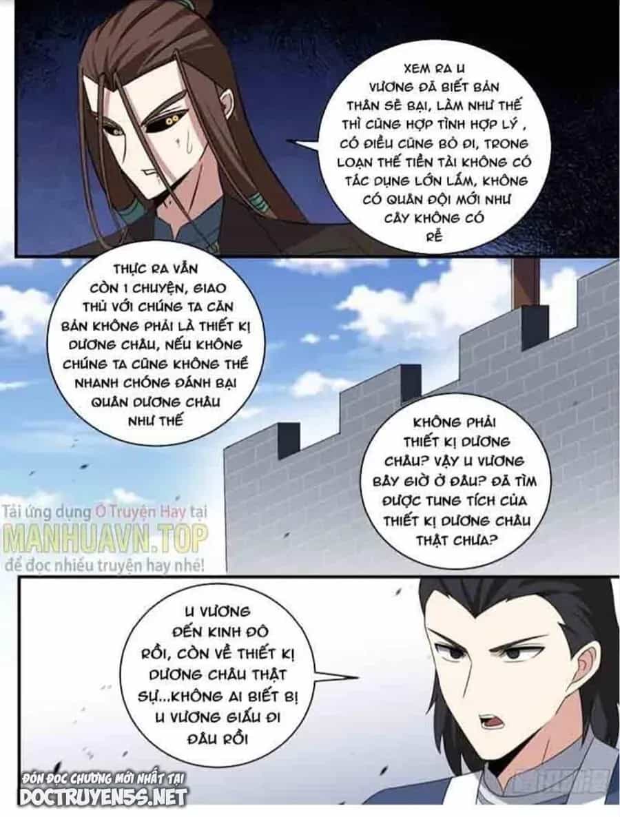 Mệnh Luân Chi Chủ! Khi Dị Biến Giáng Lâm Nhân Gian! - Chương 303 - ảnh 4
