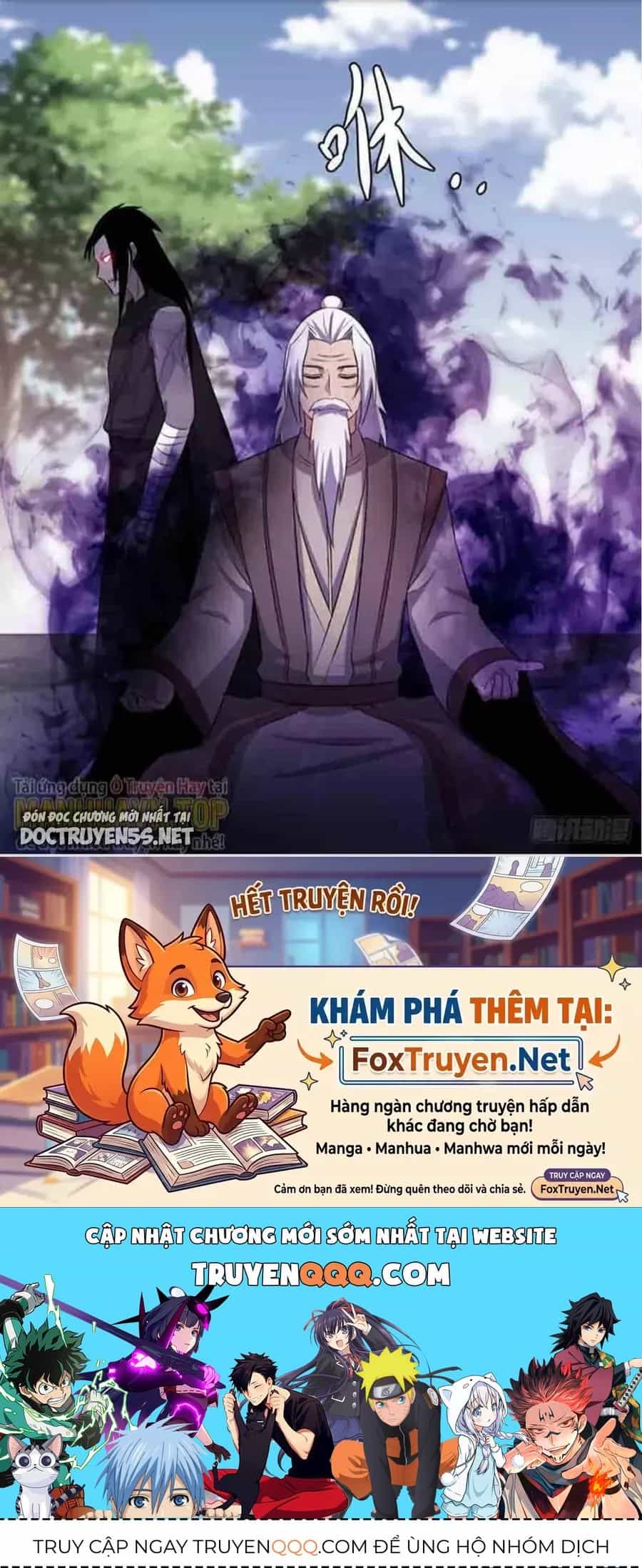 Mệnh Luân Chi Chủ! Khi Dị Biến Giáng Lâm Nhân Gian! - Chương 304 - ảnh 12