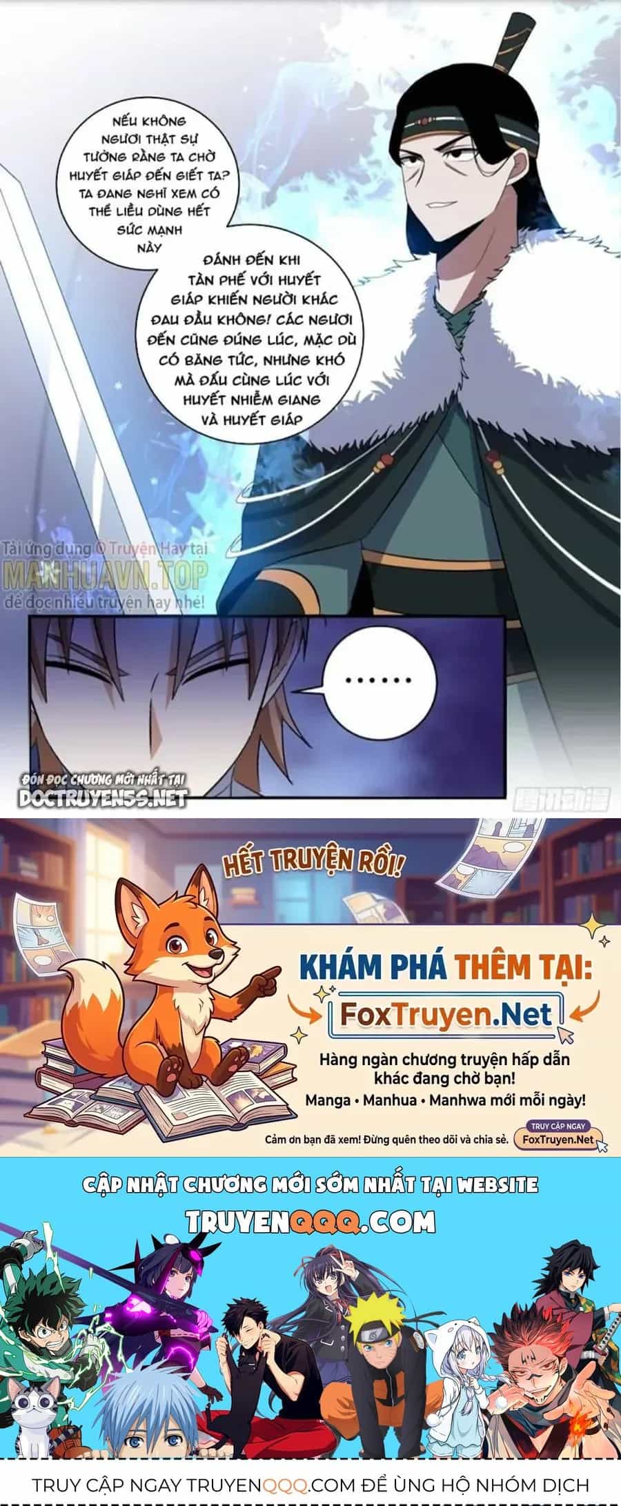 Mệnh Luân Chi Chủ! Khi Dị Biến Giáng Lâm Nhân Gian! - Chương 311 - ảnh 12