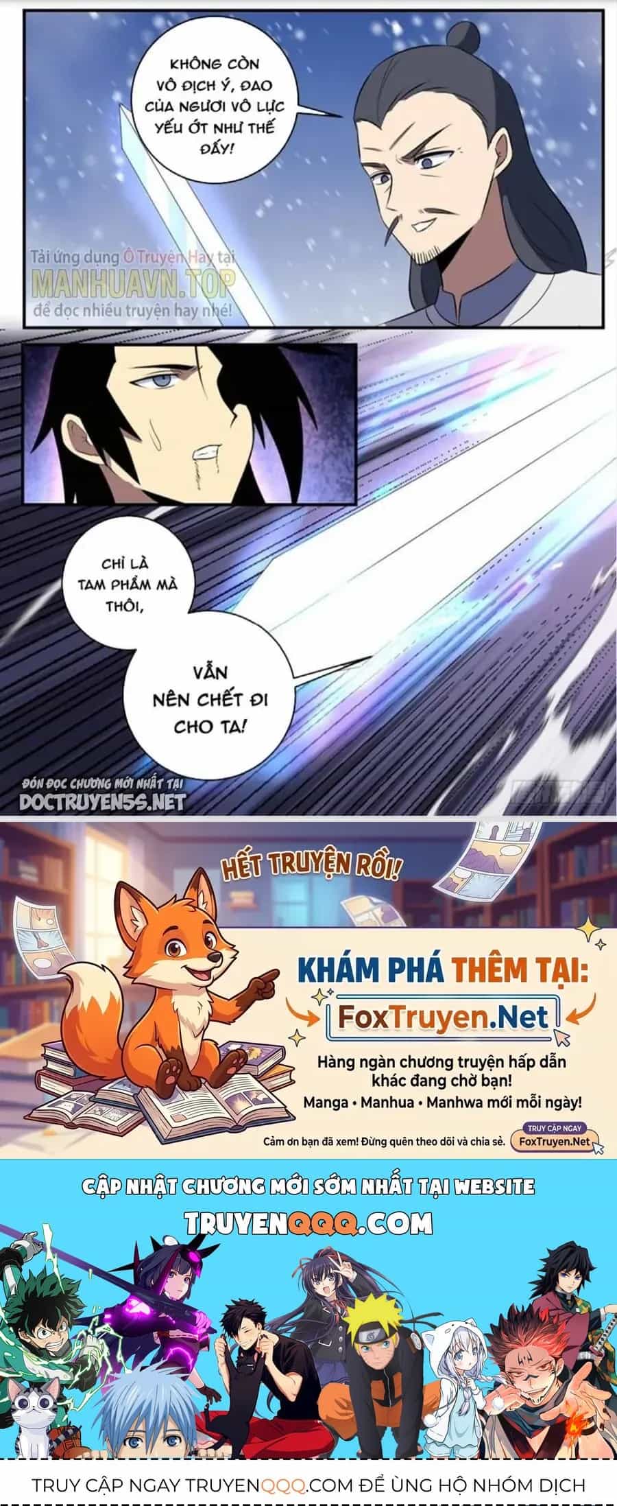 Mệnh Luân Chi Chủ! Khi Dị Biến Giáng Lâm Nhân Gian! - Chương 312 - ảnh 12