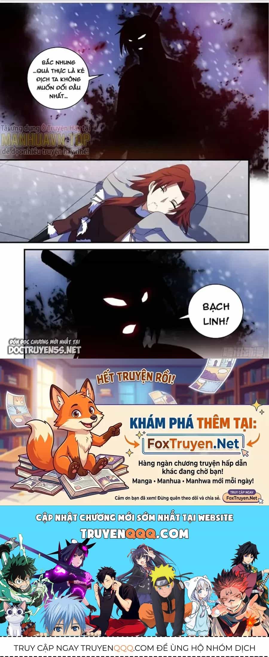 Mệnh Luân Chi Chủ! Khi Dị Biến Giáng Lâm Nhân Gian! - Chương 316 - ảnh 12