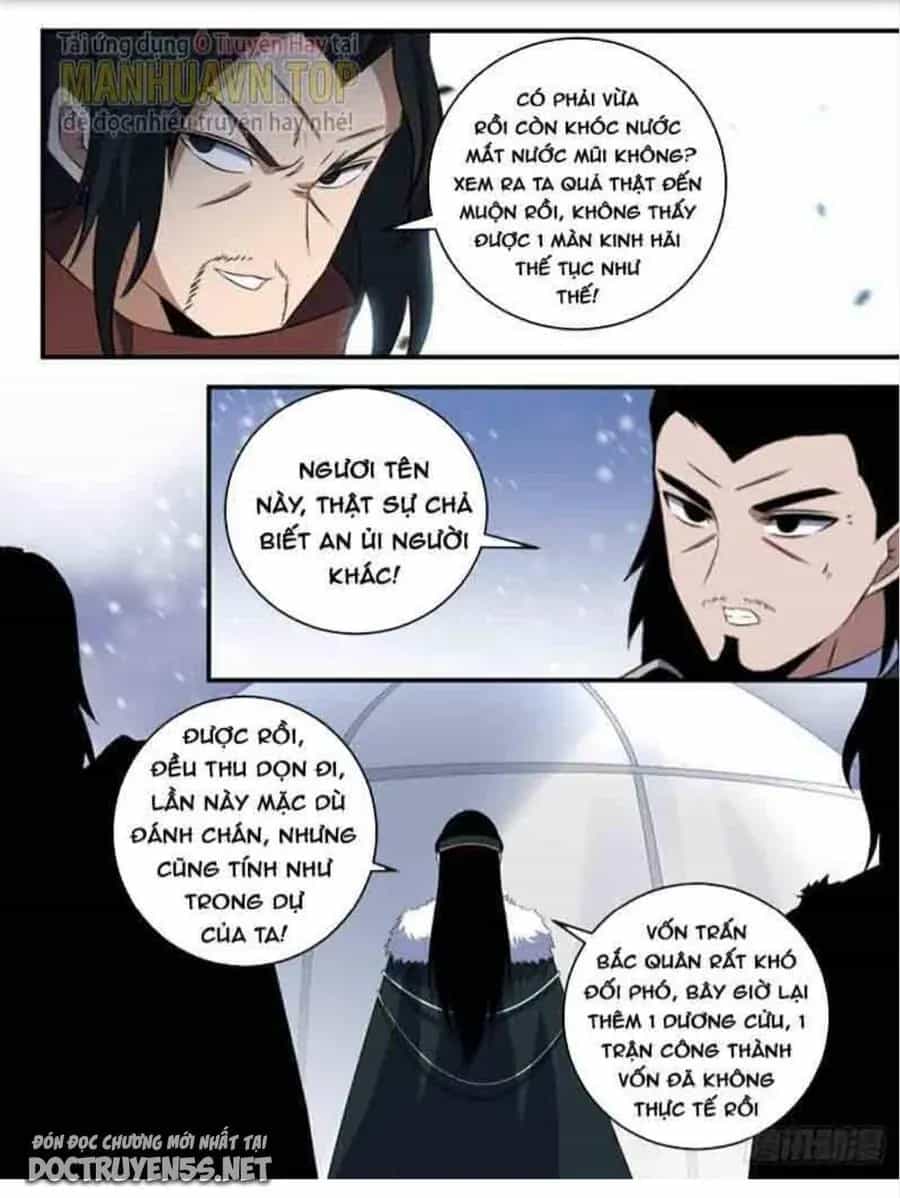 Mệnh Luân Chi Chủ! Khi Dị Biến Giáng Lâm Nhân Gian! - Chương 320 - ảnh 6