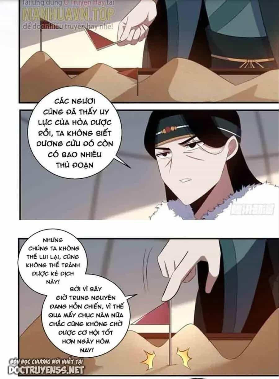 Mệnh Luân Chi Chủ! Khi Dị Biến Giáng Lâm Nhân Gian! - Chương 326 - ảnh 5