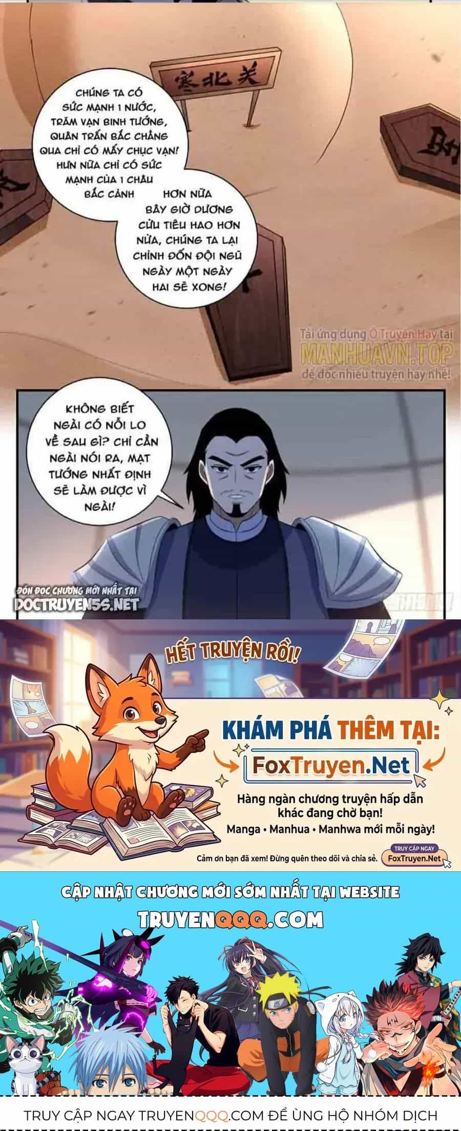 Mệnh Luân Chi Chủ! Khi Dị Biến Giáng Lâm Nhân Gian! - Chương 327 - ảnh 13