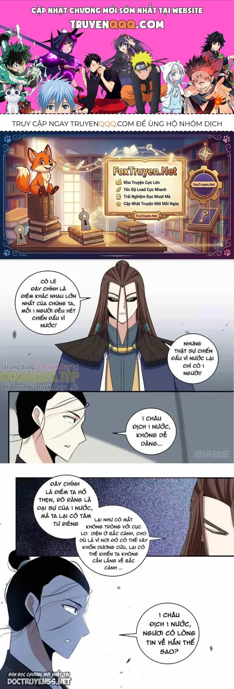 Mệnh Luân Chi Chủ! Khi Dị Biến Giáng Lâm Nhân Gian! - Chương 330 - ảnh 1