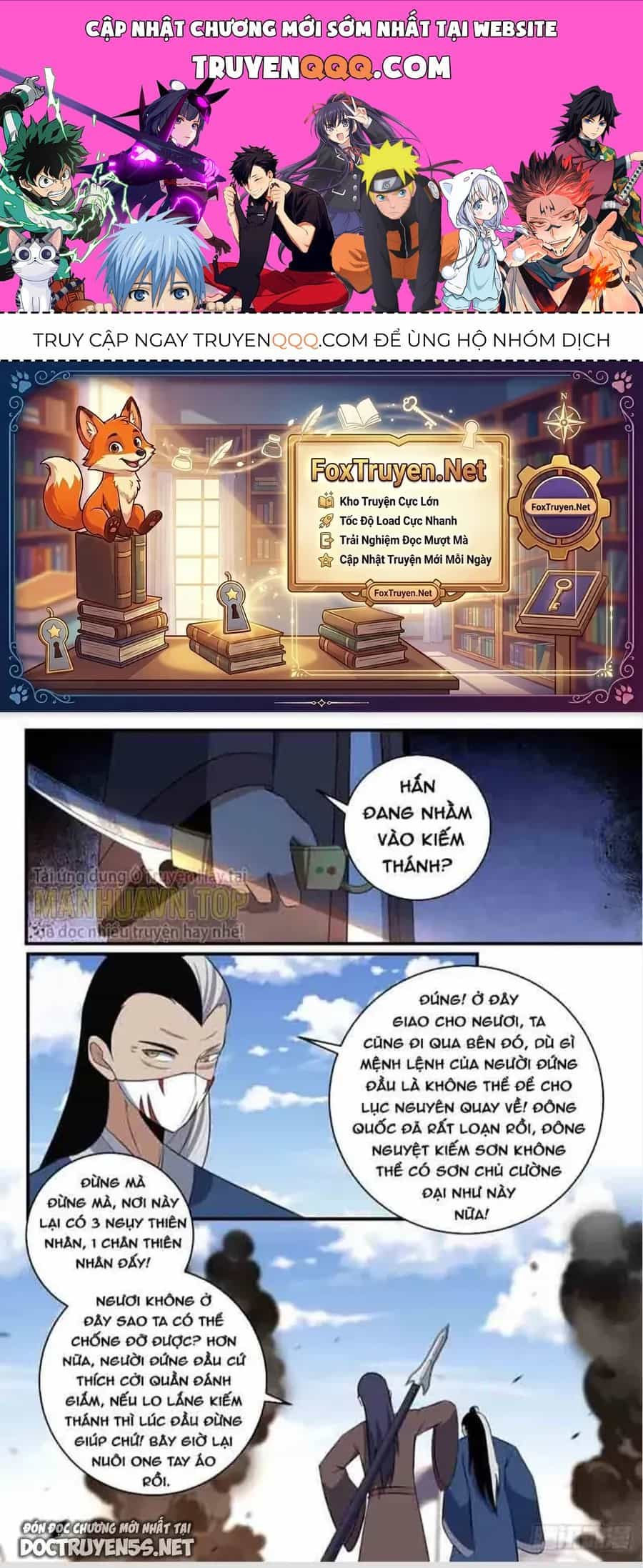 Mệnh Luân Chi Chủ! Khi Dị Biến Giáng Lâm Nhân Gian! - Chương 335 - ảnh 1