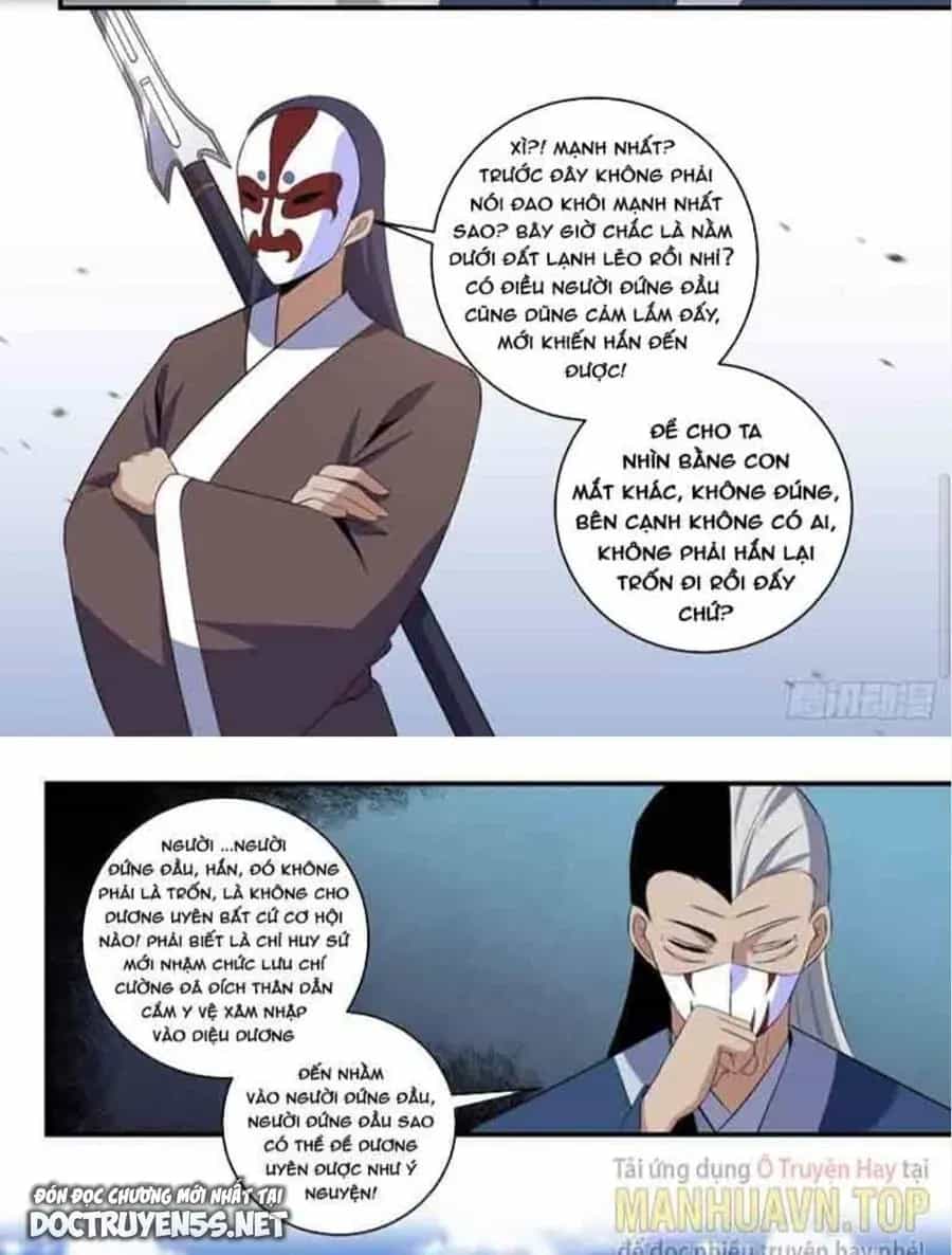 Mệnh Luân Chi Chủ! Khi Dị Biến Giáng Lâm Nhân Gian! - Chương 335 - ảnh 4