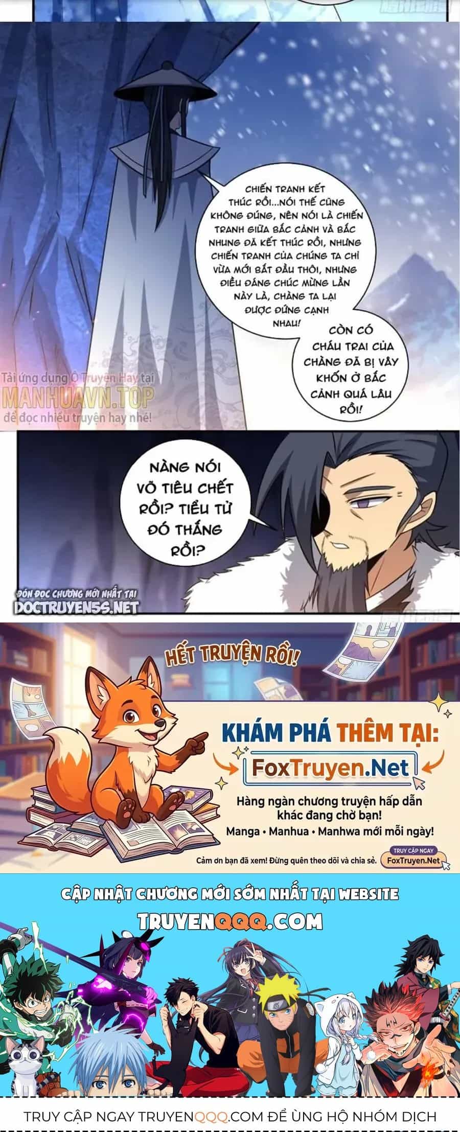 Mệnh Luân Chi Chủ! Khi Dị Biến Giáng Lâm Nhân Gian! - Chương 336 - ảnh 12
