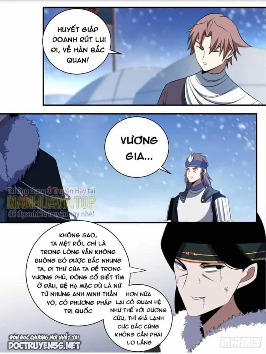 Mệnh Luân Chi Chủ! Khi Dị Biến Giáng Lâm Nhân Gian! - Chương 336 - ảnh 6
