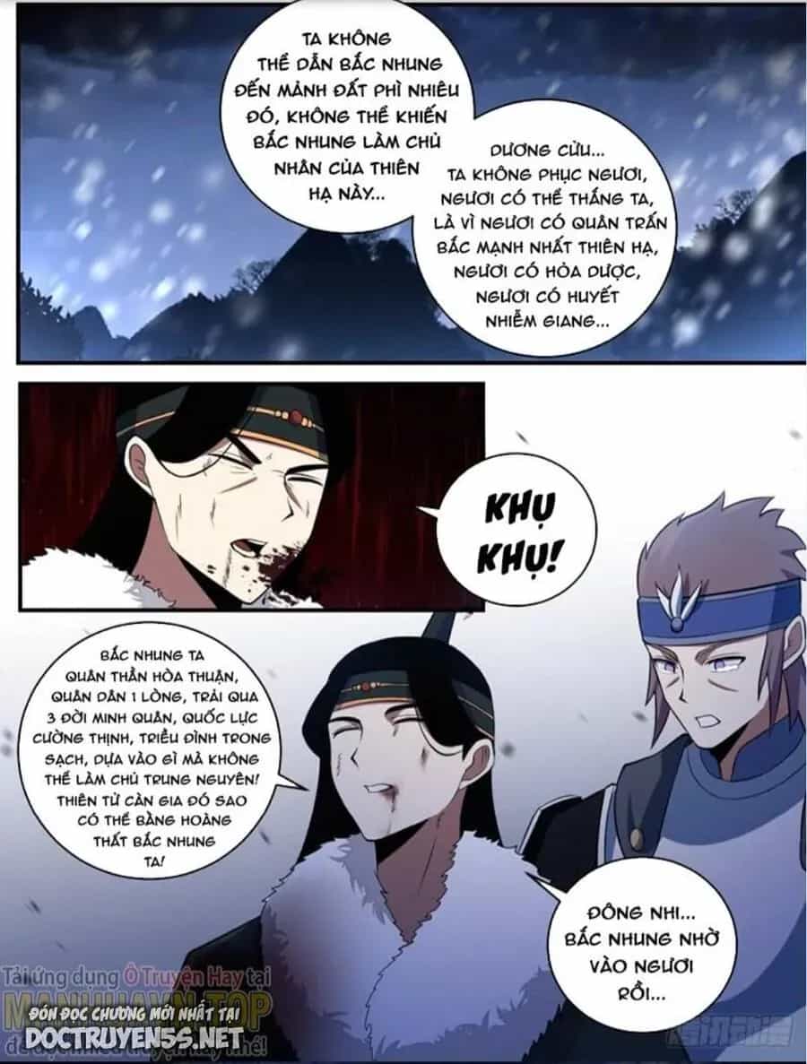 Mệnh Luân Chi Chủ! Khi Dị Biến Giáng Lâm Nhân Gian! - Chương 336 - ảnh 8