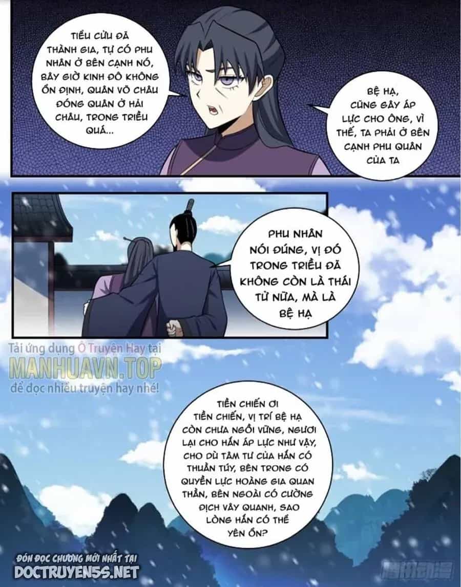 Mệnh Luân Chi Chủ! Khi Dị Biến Giáng Lâm Nhân Gian! - Chương 337 - ảnh 4
