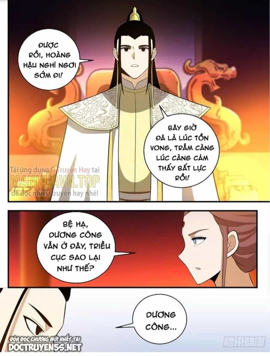 Mệnh Luân Chi Chủ! Khi Dị Biến Giáng Lâm Nhân Gian! - Chương 337 - ảnh 6