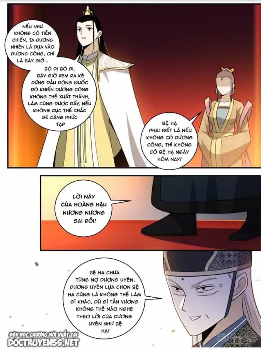 Mệnh Luân Chi Chủ! Khi Dị Biến Giáng Lâm Nhân Gian! - Chương 337 - ảnh 7