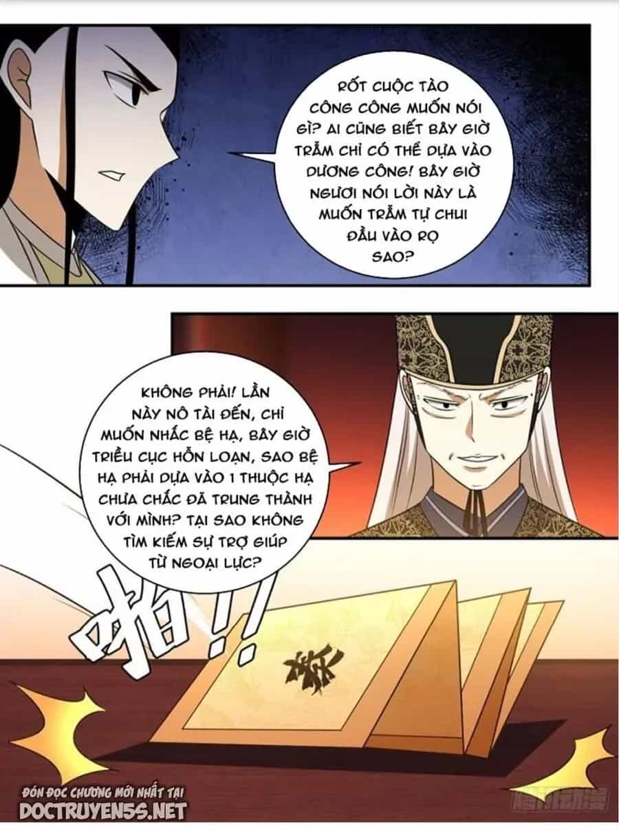 Mệnh Luân Chi Chủ! Khi Dị Biến Giáng Lâm Nhân Gian! - Chương 337 - ảnh 9