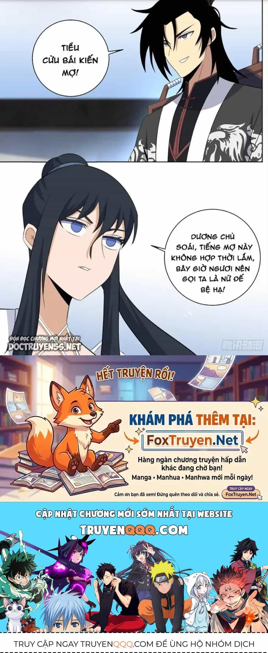 Mệnh Luân Chi Chủ! Khi Dị Biến Giáng Lâm Nhân Gian! - Chương 339 - ảnh 12