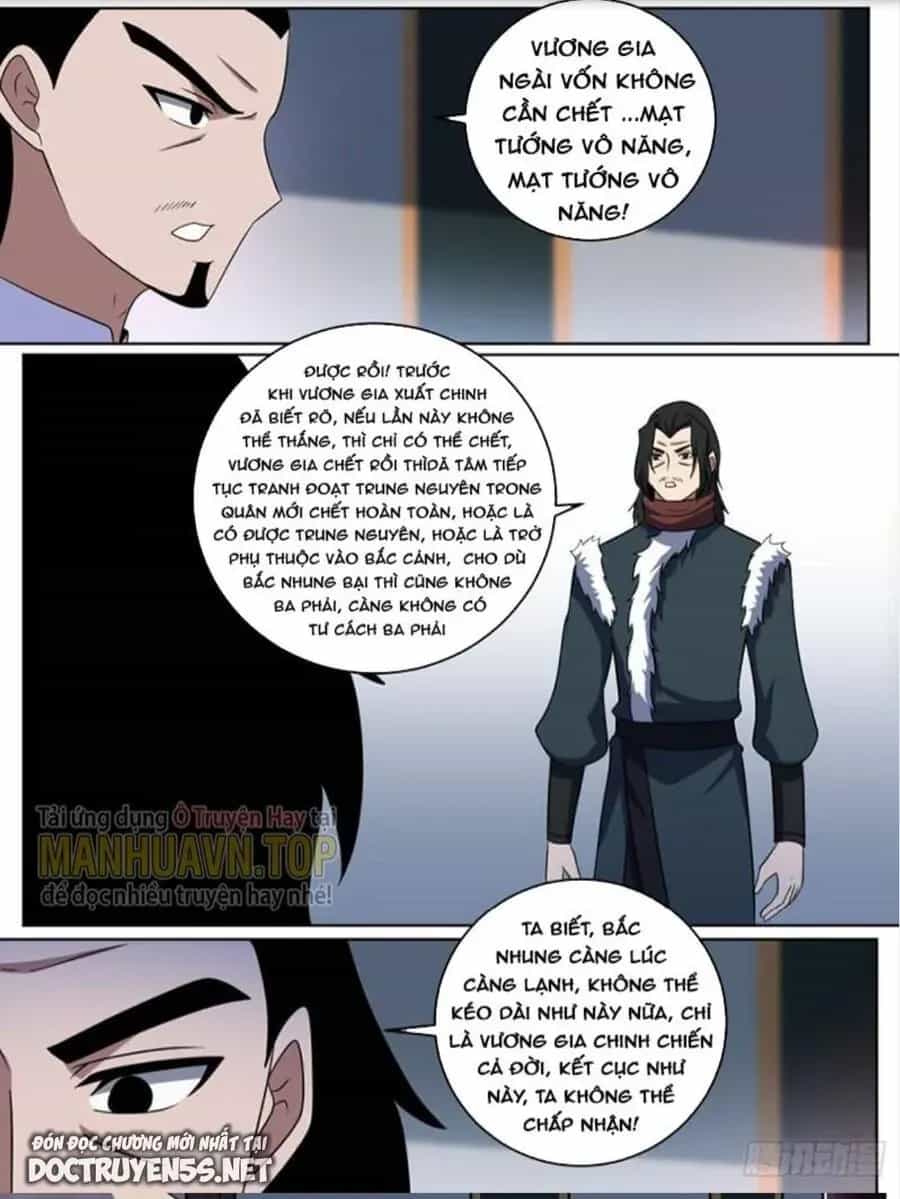 Mệnh Luân Chi Chủ! Khi Dị Biến Giáng Lâm Nhân Gian! - Chương 339 - ảnh 4